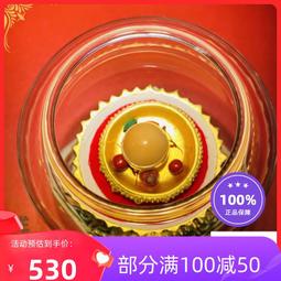 【小新宗教】貢嘎吉祥天母堅固子舍利子10毫米 供舍利塔嘎烏盒 歷史價格詳細信息