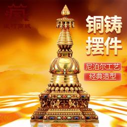 【小新宗教】舍利塔佛塔佛堂用品 銅身裝藏佛像 供堅固子 嘎烏盒 歷史價格詳細信息