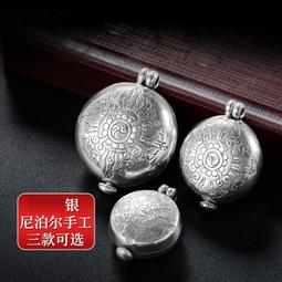 【小新宗教】尼泊爾手工上銅下鐵金剛杵金剛橛民族風擺件 小號一套13把 歷史價格詳細信息