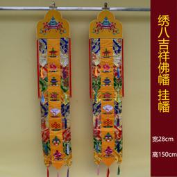 【小新宗教】特制小號香粉罐 黑檀木香粉盒香道用具 木質香盒沉香罐收納盒直銷 歷史價格詳細信息