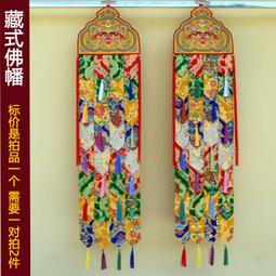 【小皮】佛龕供桌家用神臺立櫃佛櫃供臺白色菩薩財神爺神像櫃經濟型供奉桌 歷史價格詳細信息