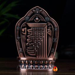 【小新宗教】十相自在車掛 彩繪吊飾九宮八卦掛件 現代汽車掛飾 歷史價格詳細信息