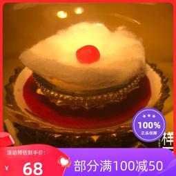 【小新宗教】食子煙供火供香粉家用室內108味五彩布藏香塔香錐香倒流香 歷史價格詳細信息