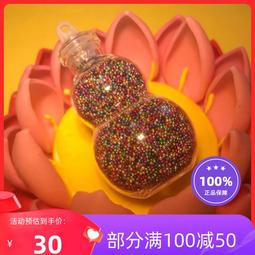 **迦南五金**金稻 電動 吸黑頭儀器 毛孔 清潔 家用 臉部 去粉刺 黑頭導出 美容儀 歷史價格詳細信息