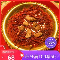 【小新宗教】古法琉璃八吉祥供果盤家用佛堂庭院供奉財神觀音貢盤祭拜水果盤 歷史價格詳細信息