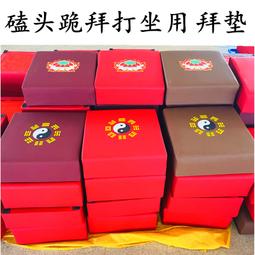 【小新宗教】拜斗法器道家用品令牌尺寶蓋桃木七星劍彩繪正米斗令牌日月扇全套 歷史價格詳細信息