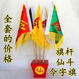 【小新宗教】五瓣小金剛菩提子手鏈 藏族飾品男女佛珠手串 108顆佛珠念珠 歷史價格詳細信息