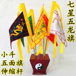 【小新宗教】龍樹菩提堅固子 舍利子供舍利塔嘎烏盒 歷史價格詳細信息