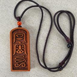 道五色龍旗令旗五色旗五龍旗五方旗五營旗臺灣版五龍旗道家用品 歷史價格詳細信息