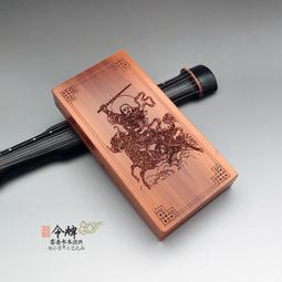 【小新宗教】武當山道家法器用品雷擊棗木浮雕令牌元始天尊五雷號令道士令牌印 歷史價格詳細信息