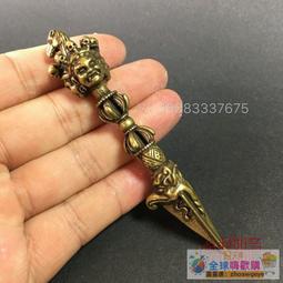 泥泊爾手工銅法器 藏傳佛教老銅金剛法鈴密宗金銅杵手搖銅鈴一套 歷史價格詳細信息