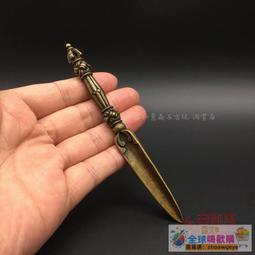 泥泊爾手工銅法器 藏傳佛教老銅金剛法鈴密宗金銅杵手搖銅鈴一套 歷史價格詳細信息