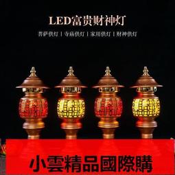 【優選】led家用辦公yg300投影儀 高清1080p微型迷你投影機 英文 歷史價格詳細信息