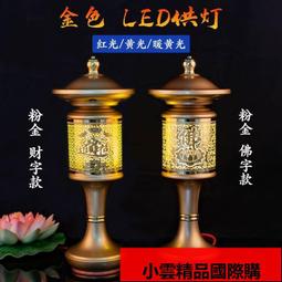 【優選】led家用辦公yg300投影儀 高清1080p微型迷你投影機 英文 歷史價格詳細信息
