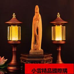 【優選國際購】佛堂供盤佛教用品佛具陶瓷觀音財神爺供果盤供佛水果盤高腳貢盤 歷史價格詳細信息