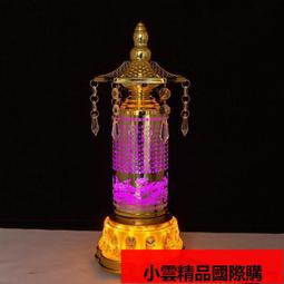 心經轉經輪大悲咒佛塔電動轉經筒LED佛燈供燈神燈插電鎮宅平安家 歷史價格詳細信息