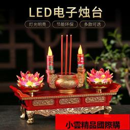 【優選國際購】電子積木1路開關 MOSFET開關 IRF540隔離功率模塊 歷史價格詳細信息