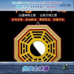 悅享購✨開光風水用品十帝銅錢 五帝錢 六帝錢散裝可批清朝代合金銅錢單個風水裝飾禮佛佛具 歷史價格詳細信息