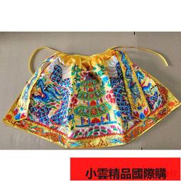 【優選國際購】佛背景燈佛光普炤佛龕背光七彩led燈供佛燈觀音菩薩寺廟堂蓮花燈 歷史價格詳細信息