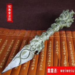 馬頭明王降魔杵925純銀情侶男項鍊吊墜普巴杵金剛橛轉運避邪精品 歷史價格詳細信息