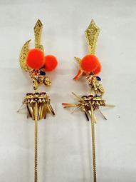 【明祥】台灣製 柳絲雙色濟公扇 濟公師父 神尊兵器 43廠 歷史價格詳細信息