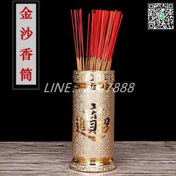 現貨 最低價 香氛鯊魚 九色 小鯊魚 夾娃娃  鯊魚 鯊魚寶寶 鯊魚吊飾 香香鯊魚 夾娃娃機批發 批發 吊飾 歷史價格詳細信息