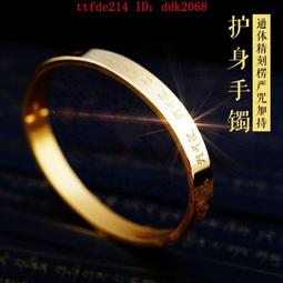 廠家直銷海南黃花梨手串木質文玩佛珠念珠男女收藏鬼臉X紋手把件  露天市集  全台最大的網路購物市集 歷史價格詳細信息