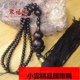 【優選國際購】光榮之路桌游卡牌2人兩人經典策略二人對戰戰棋成人休閑聚會游戲 歷史價格詳細信息