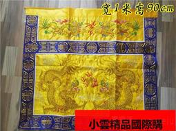 優選道教用品桃木劍鎮宅辟邪化煞法器龍虎法劍開光掛件桃木七星劍[獅子法器] 歷史價格詳細信息