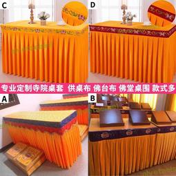 【滿額免運】神奈川衝浪裡拼圖積木男孩子生日禮物拼裝玩具梵谷星空星月夜名畫 歷史價格詳細信息