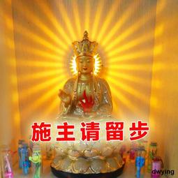 佛像背光佛龕背景燈led射燈觀音佛像神臺佛光圈心經燈佛龕裝飾 歷史價格詳細信息