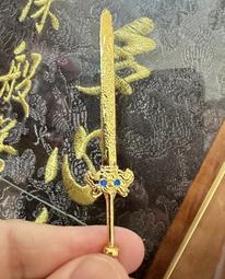 6.0寸6.5寸小彎直剪 寵物造型修毛剪 美容剪 航空寵物剪 歷史價格詳細信息