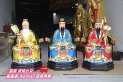 悅享購✨佛像 樹脂玻璃鋼佛像 貼金彩繪1米3彌勒佛笑佛大肚彌勒佛 歷史價格詳細信息