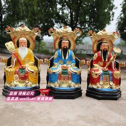 悅享購✨佛像 樹脂玻璃鋼佛像 貼金彩繪1米3彌勒佛笑佛大肚彌勒佛 歷史價格詳細信息