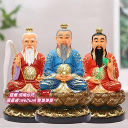 悅享購✨寺廟佛像土地公神像1米3福德正神土地婆土地爺樹脂佛像 歷史價格詳細信息