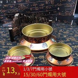 悅享購✨八類萬兆網線電腦寬帶路由器高速家用HIFI電競監控成品網絡跳線8 歷史價格詳細信息