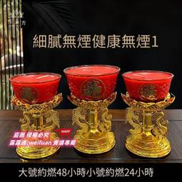 享購✨福利特賣藍芽喇叭 藍芽音箱 帶屏顯插卡戶外大音量k歌手提藍牙音響家用 歷史價格詳細信息