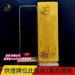 悅享購✨供杯供碗銅鎏金鑽石供水杯聖水杯供佛燈盞密宗藏式八吉祥齋碗供奉 歷史價格詳細信息