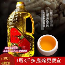 享購✨升級6.2T大通量】美的前置過濾器全屋凈水器家用自來水過濾器-48 歷史價格詳細信息