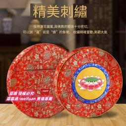 拜墊跪墊家用禮佛打坐墊蓮花蒲團墊寺院磕大頭拜墊禪修墊佛具 歷史價格詳細信息