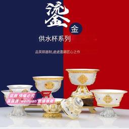 悅享購✨供奉寺廟龍椅太上老君佛像 樹脂三清供奉三清道祖 帶背光三清神像 歷史價格詳細信息