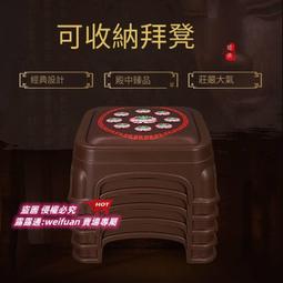 悅享購✨寺廟佛像土地公神像1米3福德正神土地婆土地爺樹脂佛像 歷史價格詳細信息