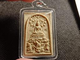 龍普賢-佛歷2561年財龜自身像(含廟盒） 歷史價格詳細信息