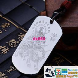 九天應元雷聲普化天尊雷祖錦花古彩19寸48cm定制木雕神像工期50天 歷史價格詳細信息