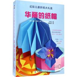 書 正版 手工藝 藏傳佛教美術簡史 歷史價格詳細信息