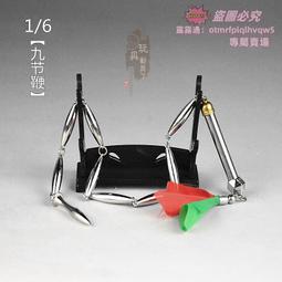 模玩精品????1:6中國古代兵器武器模型 尚方寶劍古劍俠客佩劍鏈珠劍兵人配件 歷史價格詳細信息