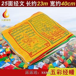 【小可國際購】【全球購佛具】蓮花生大士佛像擺件純銅鎏金藏傳密宗佛堂佛具用品5寸7寸10蓮師像 歷史價格詳細信息