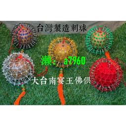 大藝水鑽攪拌機.大功率批土粉油漆塗料攪拌機打灰機混泥土空調轉 歷史價格詳細信息