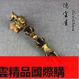 【小可國際購】純銅諦聽擺件地藏王坐騎紫銅諦聽神獸吉祥物鎮宅瑞獸家居風水裝飾 歷史價格詳細信息