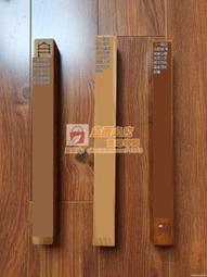 棗木髮簪雷擊五嶽真形簪子束髮用品盤髮道士道系髮飾中國風入山釵 歷史價格詳細信息